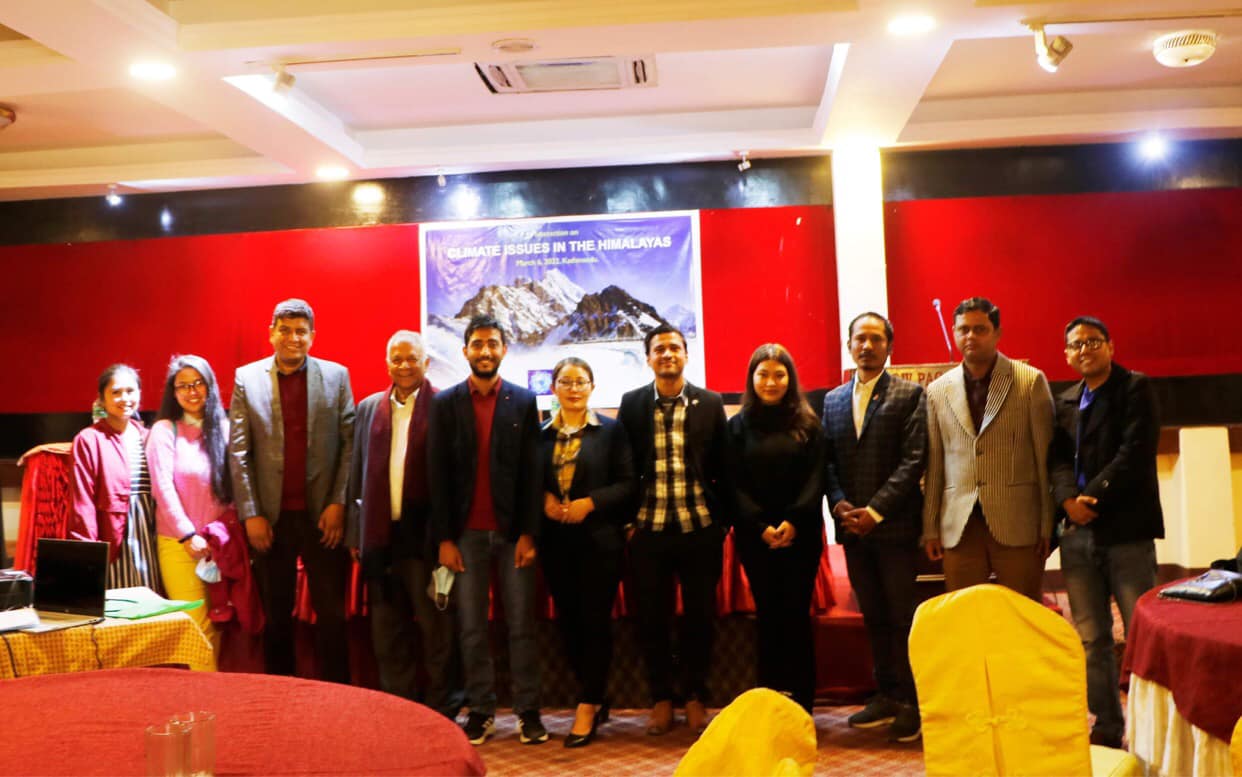 Nepal Forum of Science Journalists