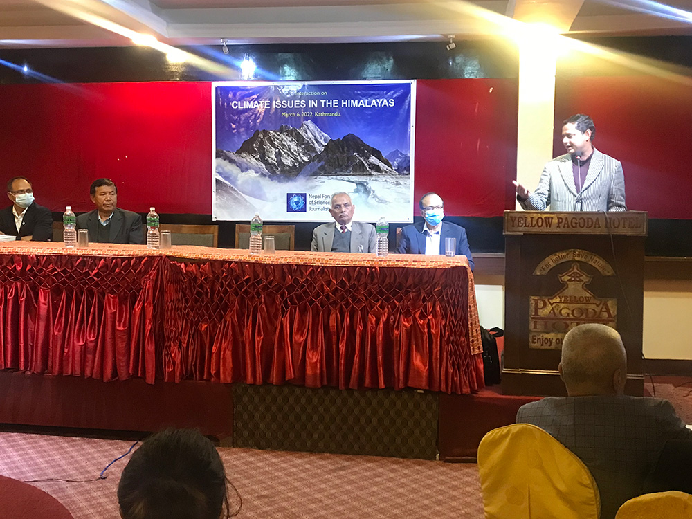 Nepal Forum of Science Journalists