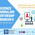 SCIENCE JOURNALISM MENTORSHIP PROGRAM FOR BEGINNERS-II , MAY-AUGUST, 202